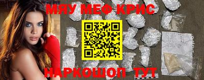 ПСИЛОЦИБИНОВЫЕ ГРИБЫ Нарткала