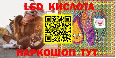 мефедрон Будённовск