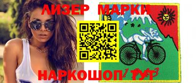 соль ск Бугуруслан