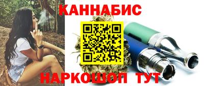 ALPHA-PVP Бузулук