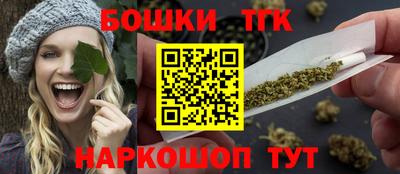 соль ск Бугуруслан