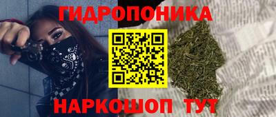 ALPHA-PVP Бузулук
