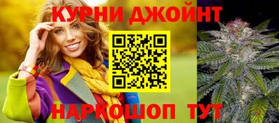 мефедрон Будённовск