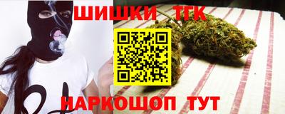 ALPHA-PVP Бузулук