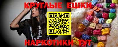 мефедрон Будённовск
