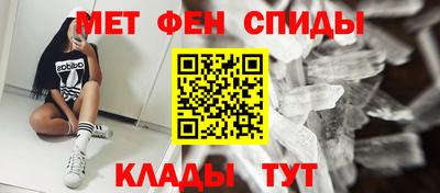 соль ск Бугуруслан