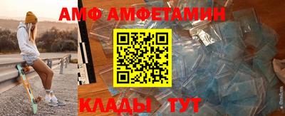 мефедрон Будённовск