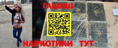 соль ск Бугуруслан